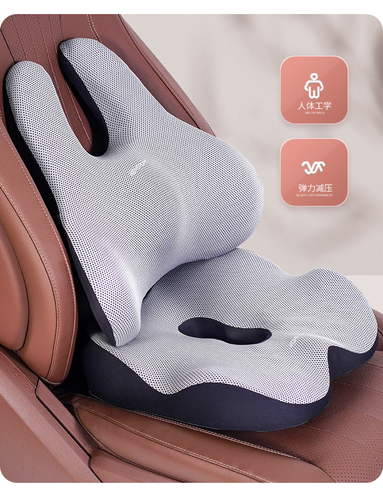 Memory Foam Car Lumbar Support 3D Rabbit Ears Car Lumbar Cushion Driver's Waist Support