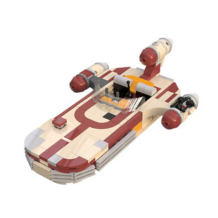 Building Blocks Moc: C4543 Luke's X-34 Solo Sub-Land Airship Toy 300 Pieces