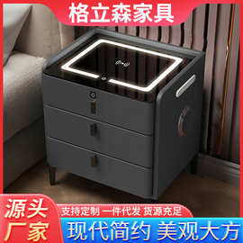智能床头柜现代简约无线充电轻奢网红床边柜实木多功能卧室储物柜