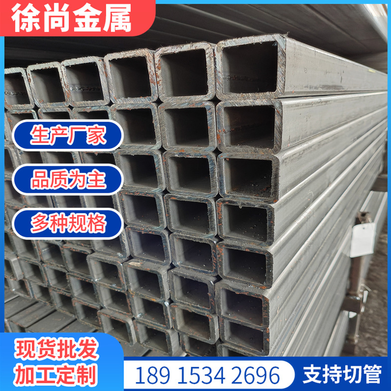 厂家批发大口径厚壁方管去内毛刺Q235B内刮方管65*65量大优惠