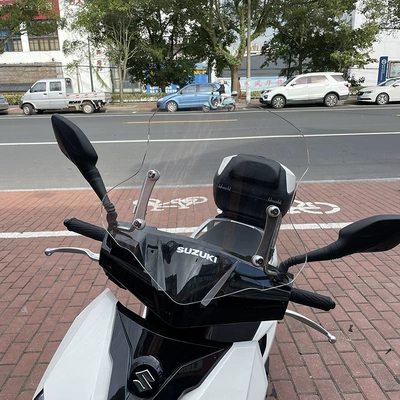 Motorcycle front windshield Applicable to Haojue UY125