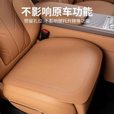pad, interior car decoration accessories, Modelə uyğun (Original) oturacaq örtükləri