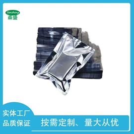 其他塑料薄膜;塑料自封袋;塑料编织袋