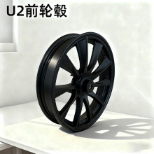 U2늄�܇ǰ݆ݞ12���݆܇��݆܇���̥݆ݞĦ��܇ǰ݆ݞ�Ȧ���b