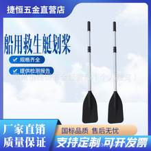 ���þ���ͧ����ABS���ϼӺ���Lͧ�Ƥ��ͧ�_�h����~Ư��������