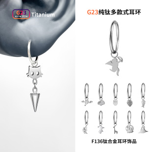 ֲ�뼉F136⁺Ͻ���h��Ȧ�ܭh����������ժ�B���������h���۶��