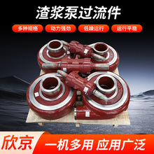 ��ʽ���{���^�������{�Ý�ˮ����ʽ������ӹ�΁����⁺Ͻ�ܵ���