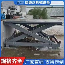 �̶�ʽ����ƽ̨�����C5��10����܇Һ��늄Ӽ���ʽ؛������e���C