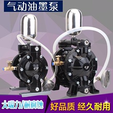 ��ӆ��p���Ĥ��ӡˢ�C��ī���Ԅ�ѭ�h����ӡˢ�鸲Ĥ�C�zˮ����