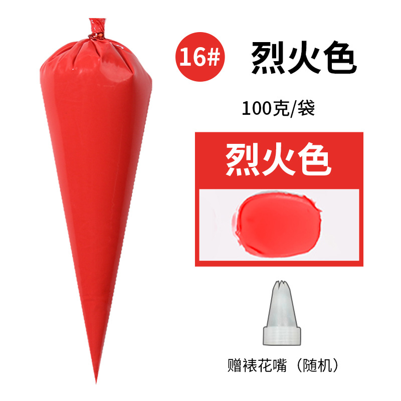 Fiery red