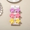 #9 Mixed color c style [6-piece set with card] 4cm pearlescent plumeria style