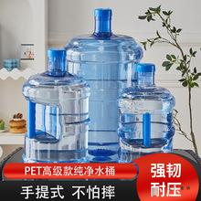 ����ˮͰ����ʽͰ�bˮͰ�ˮ�CͰС�^��ˮ�C��ˮ��ˮͰ����