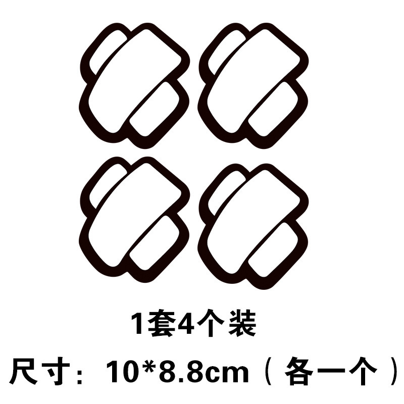 Wound patch-white-4 pieces / Standard