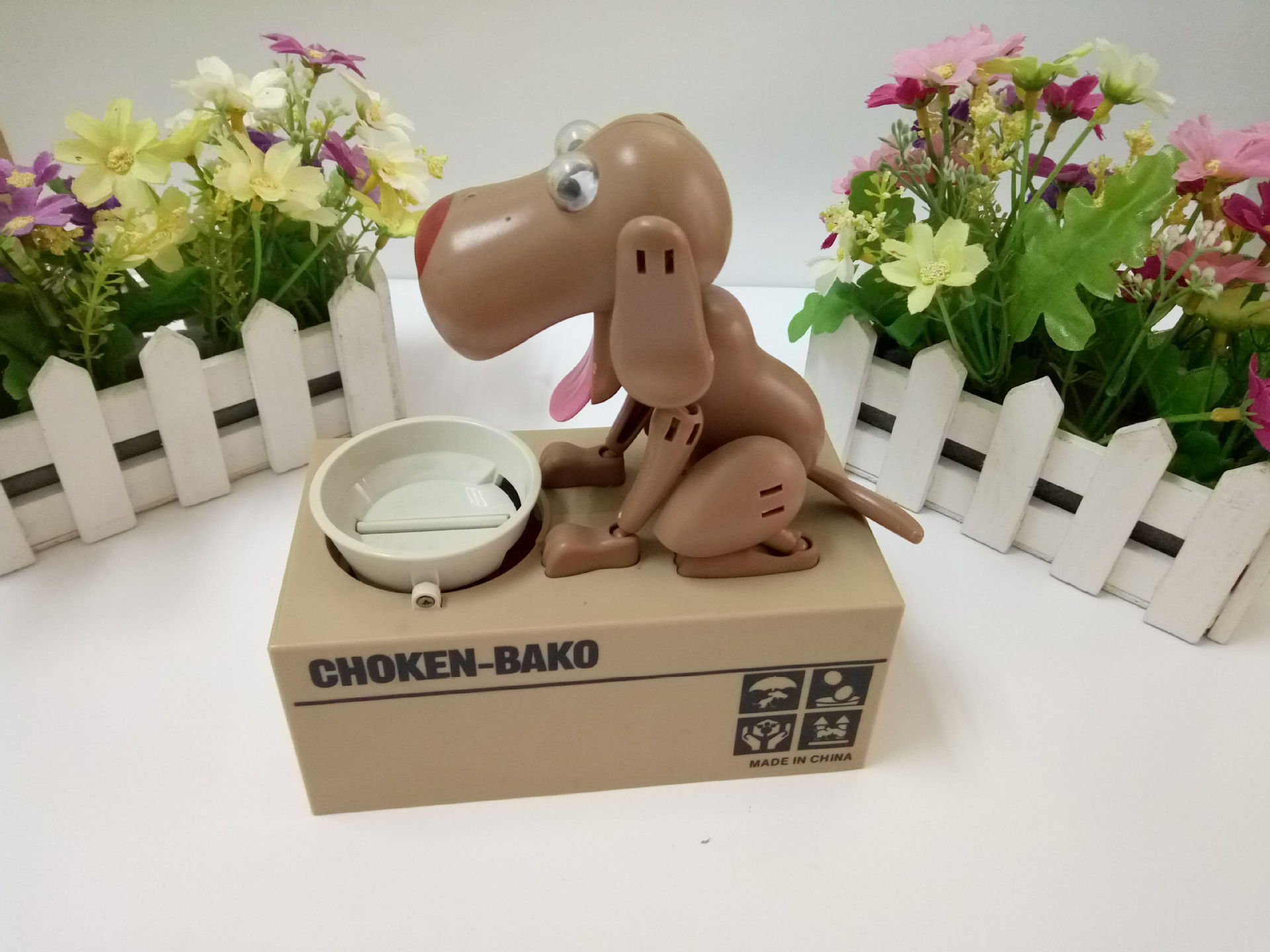茶色の犬 / 15*7.8*17cm