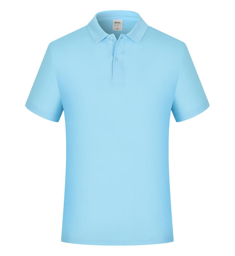 소모사 코튼-라이트 블루