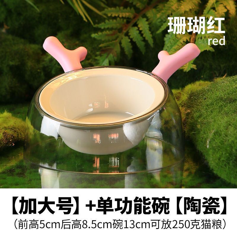 대형 핑크 녹용 싱글볼 [세라믹]