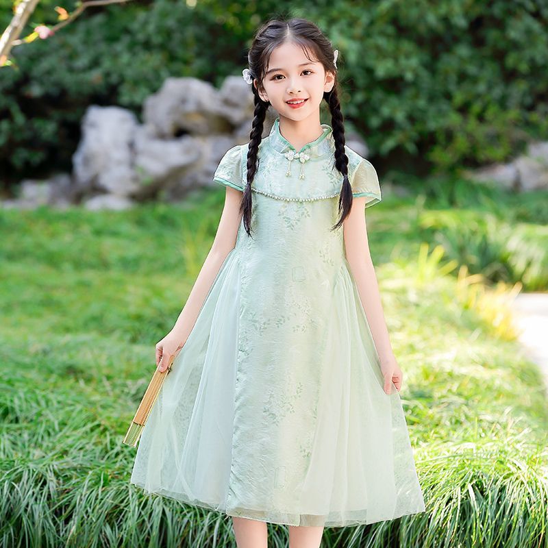 그린 [여름 신제품] 고품질