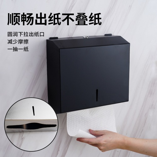 304 stainless steel large hand towel large roll paper box public toilet hotel bathroom waterproof toilet paper hand tissue box