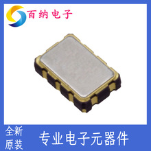 RX8130CE:B3���ɵ�·��IC�� ʱ��/��ʱ ʵʱʱ��EPSON һվʽ�䵥