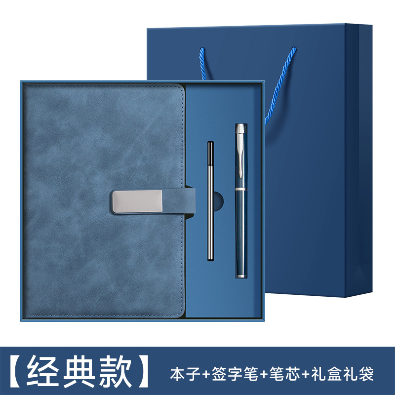 A5 cuaderno personalizado logotipo caja de regalo de alto valor facial conjunto de cuero suave engrosado cuaderno de notas de reunión de oficina