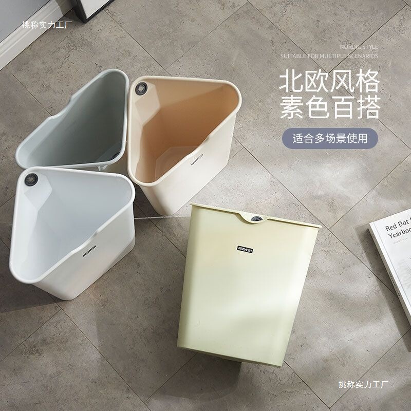 Creative Triangular Plastic Trash Can Without Lid Kitchen Bathroom Living Room Home Wall Corner Bedroom Shop China