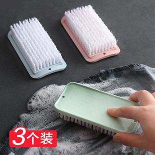 Plastic Small Brush Soft-Bristled Laundry Brush Household Multi-Functional Shoe Cleaning Brush Clothes Brush Board Brush Shoe Brush Clothes Brush