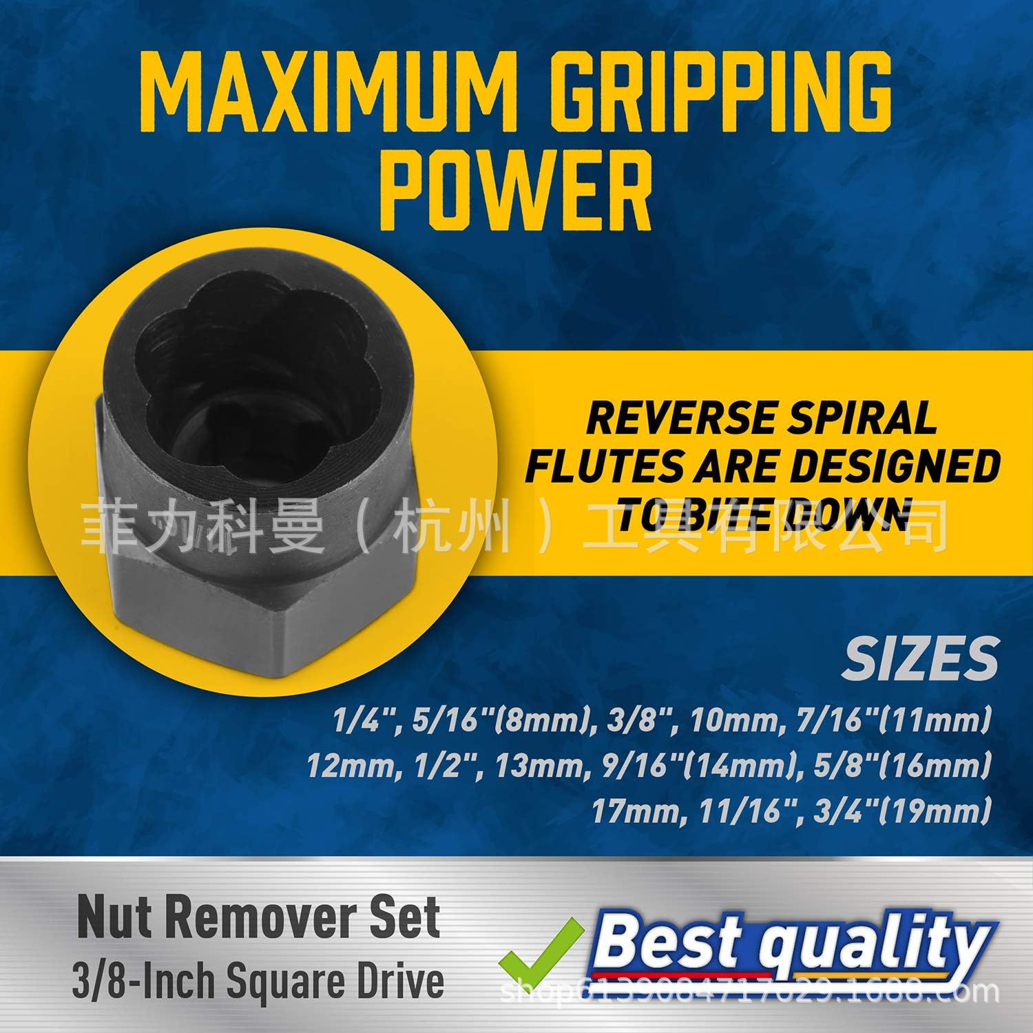 Impact Bolt Extractor Tool Bolt Nut Removal Extractor Sleeve Tool Kit One Piece Start
