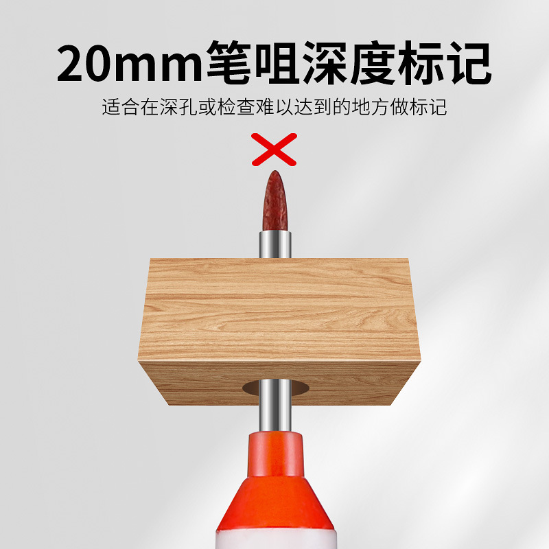 Cabeza larga marca doble pluma agujero profundo metal baño carpintería azulejo marca tornillo agujero profundo 20mm marcado pluma