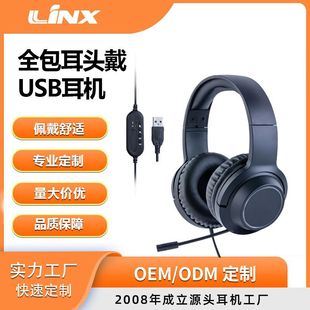 ���ڹ��S�N��ȫ�����^��ʽUSB��X���C�������[����UԒ�ն��C
