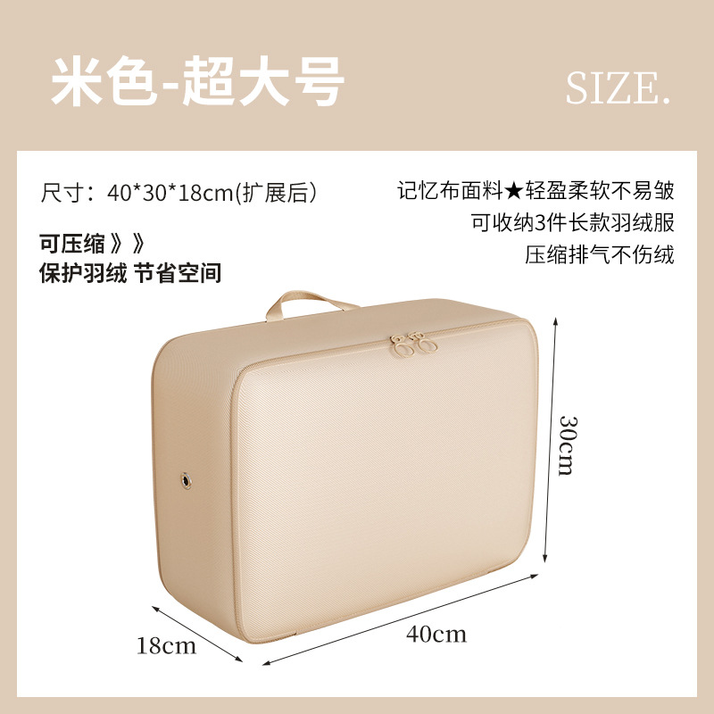 대형⭐살구색 새틴 스타일