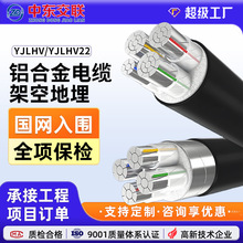 YJLHV| ˽B L늹| оXϽ|