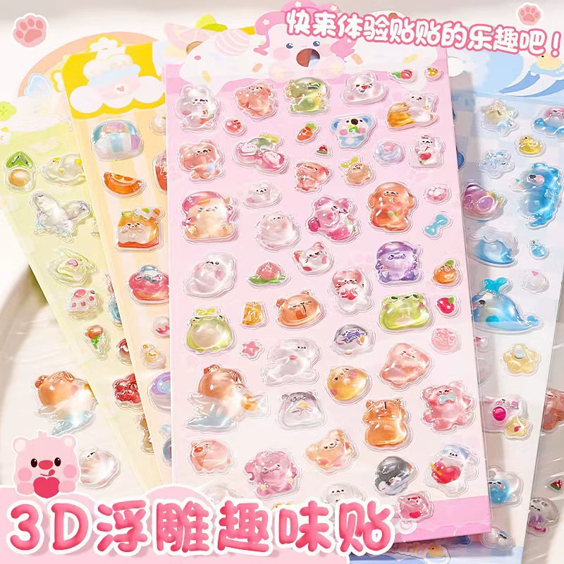 Award for elementary school students, Birthday gift, for secondary school