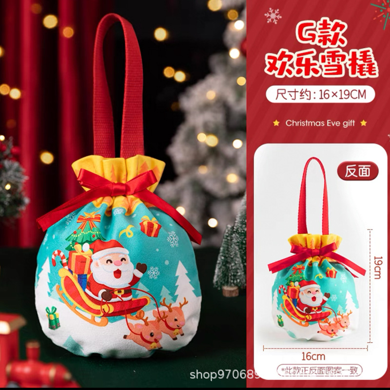 Bolsa de manzana de Navidad Nochebuena caja de Apple niños bolsa de dulces embalaje de fruta de Navidad bolsa de regalo de Navidad bolso