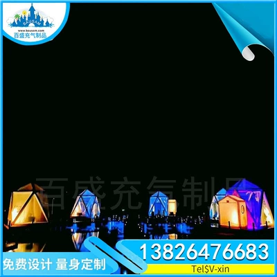 Hotel Homestay Transparent Bubble | Çadırlar