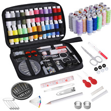 New亚马逊畅销针线套装 家居针线包 小手提短管线90件套缝补现货