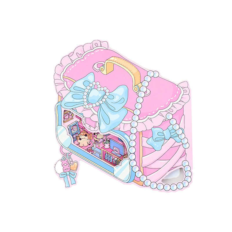 모리유 7.0 - 내 가방