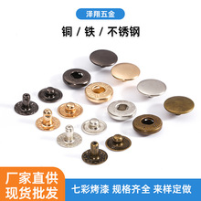 8~20mm��弃�~���P䓽����ĺϿ� ��D��ӿ���logo�ӹ�����