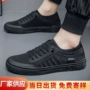 男士外贸新款透气潮鞋