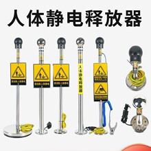 ���w�o�ጷ����|��ʽ�������򹤘I�������Z��󾯱�����ጷ���