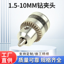 �黨荊A�^����耳�荊A�^1.5-10mm ���i�־o荊A�^΢���荊A�^