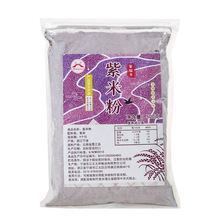 五桥牌紫米粉无面粉云南紫米纯生紫米粉新鲜杂粮粉烘焙原料500g