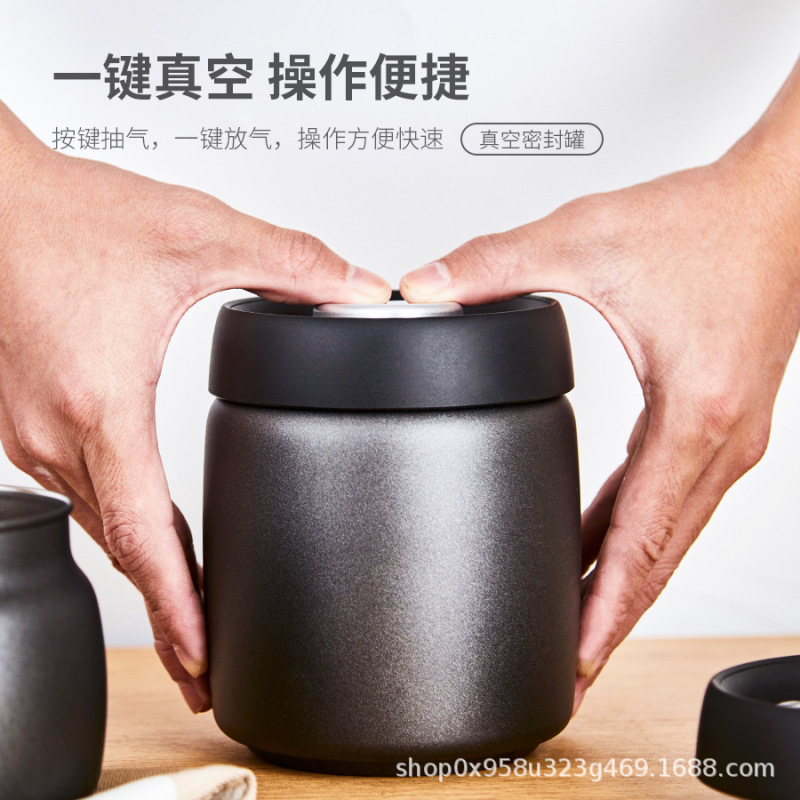 コーヒー密封缶プレス真空保持コーヒー貯蔵タンク304ステンレス製遮光収納缶低酸素|undefined