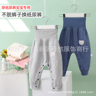 ���＾��Ů���������o��ѝ����ʽ�����d�Lѝ�냺ѝ��ͯѝ1-3�q