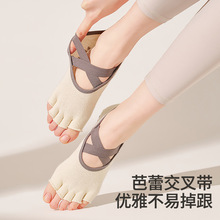 �٤��ָ�mŮ���޶̿�����������m�\�ӌ����m¶ֺ�������̲�����