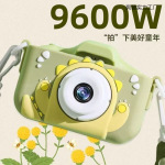 儿童相机高清玩具可拍照录像数码宝宝照相机学生男童女孩生日礼物