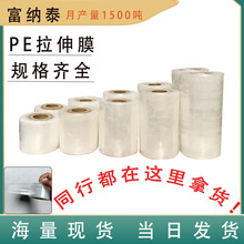 PE��С�������p�@Ĥ���I늾�Ĥ���bĤ��ճĤ���u�������Ĥ��s