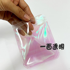 Self-sealing small bag for 5*9 clear white pearlescent nail art drill bag mini thick plastic bag