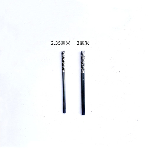 Tungsten steel hard 2.35MM alloy rotary file set electric grinder pneumatic grinding accessories tungsten steel grinding head milling cutter tungsten steel