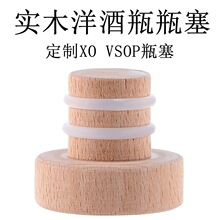 ��ľ���ƿ����ľ����XO��6��ƿ���t������H399�����������ԟo