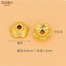 ���999���и�Ƭ �ִ�����|Ƭ�����S��С������3DӲ�����K��Ȧ